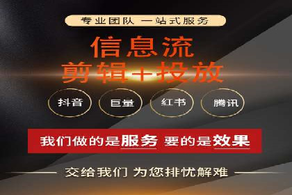 SEM竞价案例深度解析：广告主如何盈利